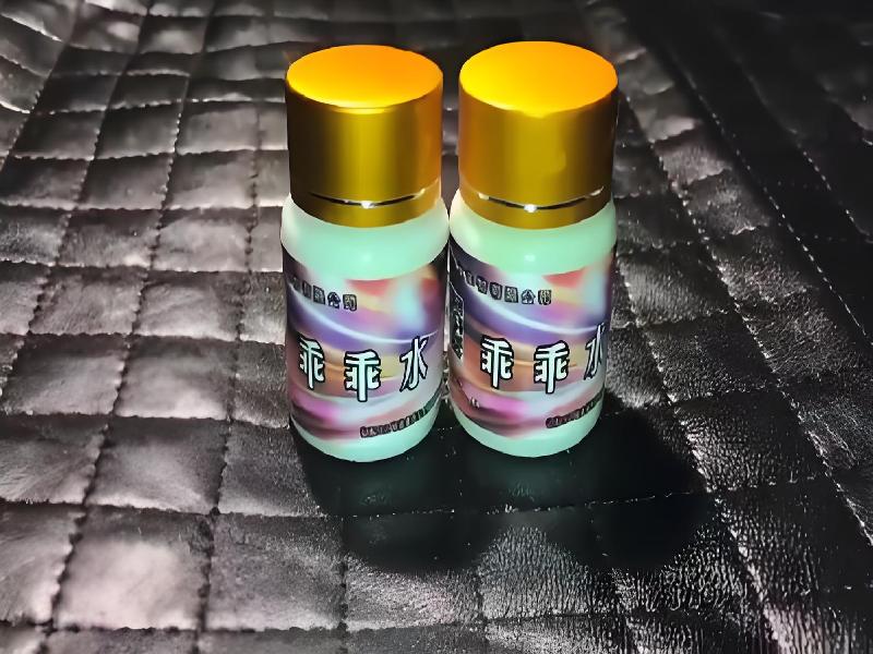 催听迷用品3162-Tp型号